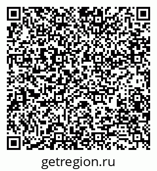 79280184743