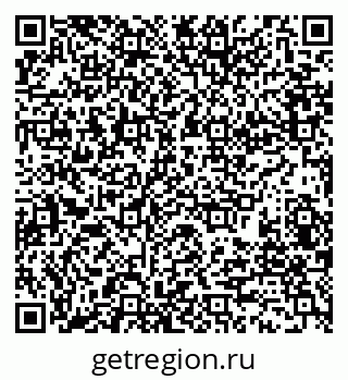 79280184750