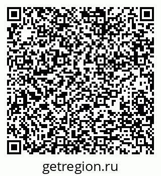 79280184789