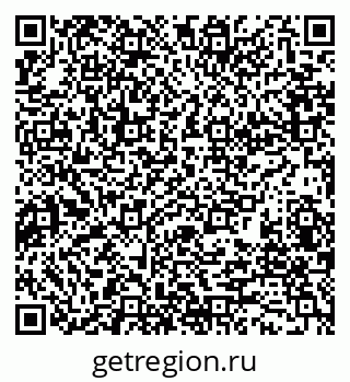 79280184799