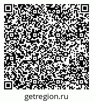 79280184801