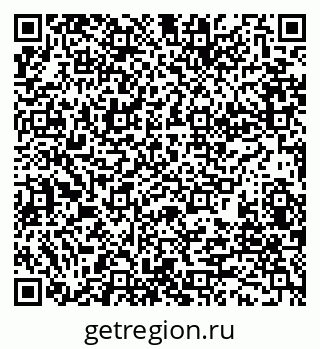 79280184819