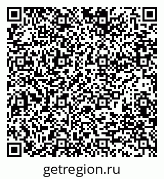 79280184820