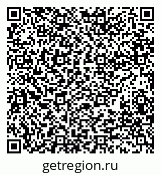 79280184832