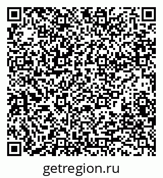 79280184839