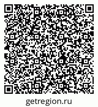 79280184861