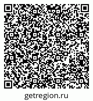 79280184863