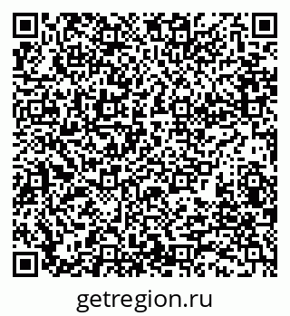 79280184865