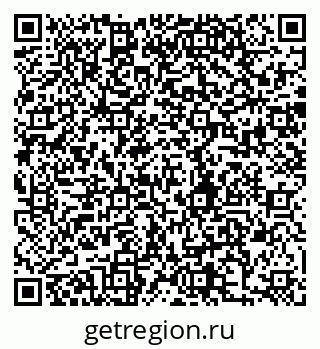 79280184866