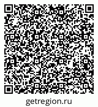 79280184872