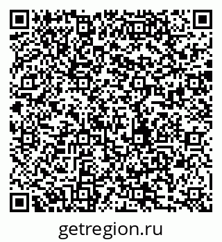 79280184875