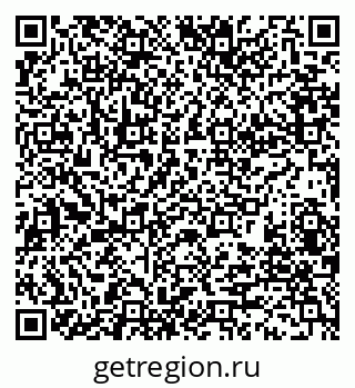79280184918