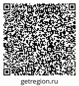 79280185000