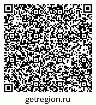 79280185001