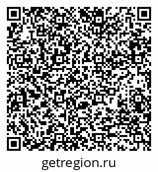79280185002