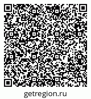 79280185004