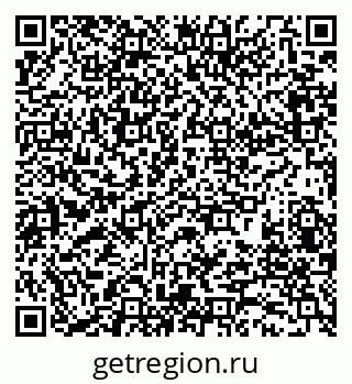 79280185005
