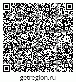 79280185006
