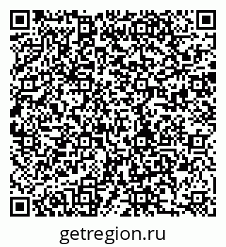 79280185008