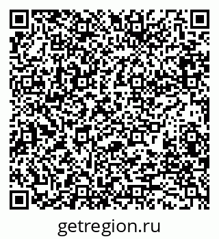 79280185009