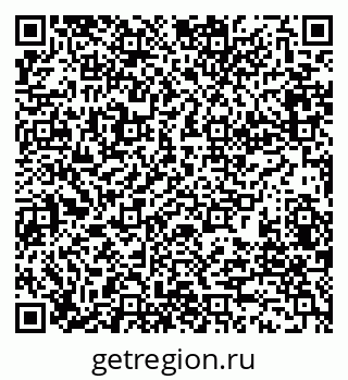 79280185020