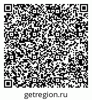 79280185048