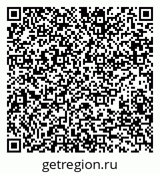 79280185050
