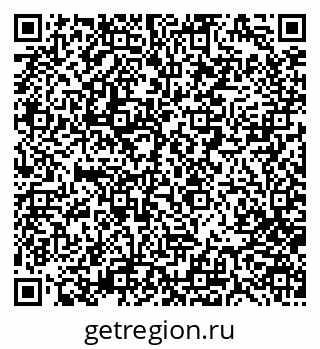 79280185070