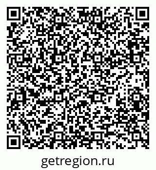 79280185094