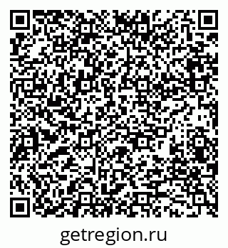 79280185099