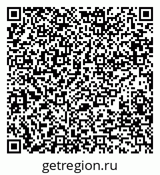 79280185110