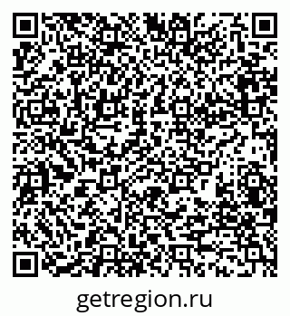 79280185120
