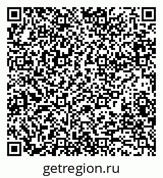 79280185121
