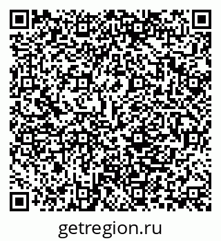 79280185130