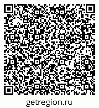 79280185180