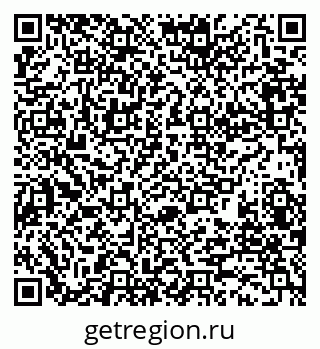 79280185194