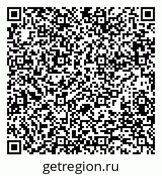 79280185195