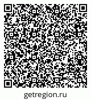 79280185196