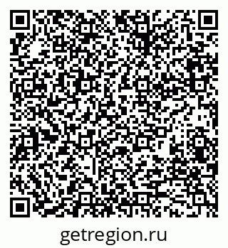 79280185199