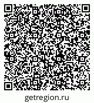 79280185200