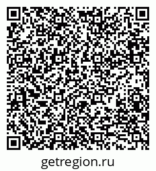 79280185201