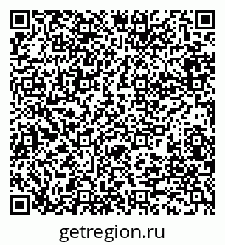 79280185214