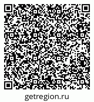 79280185230