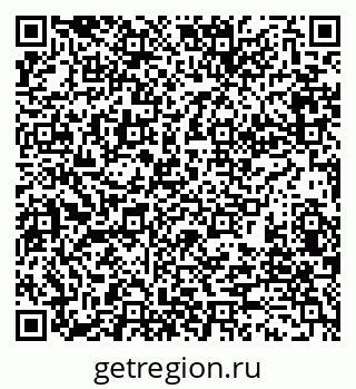79280185232