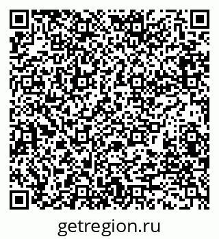79280185238