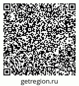 79280185239