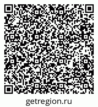 79280185250