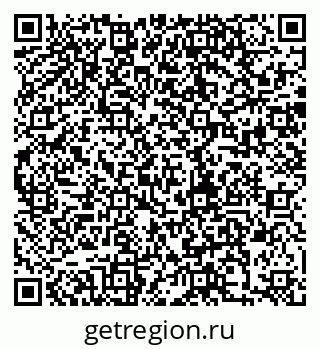 79280185259