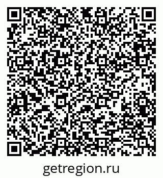 79280185283