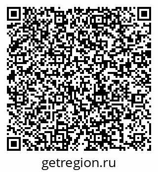 79280185381